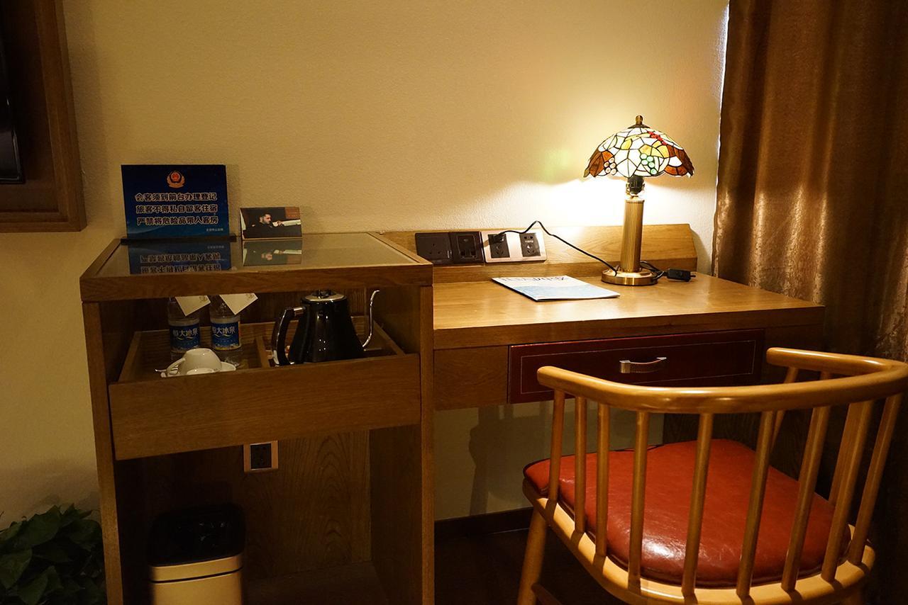 James Joyce Coffetel Daxing  Bagian luar foto