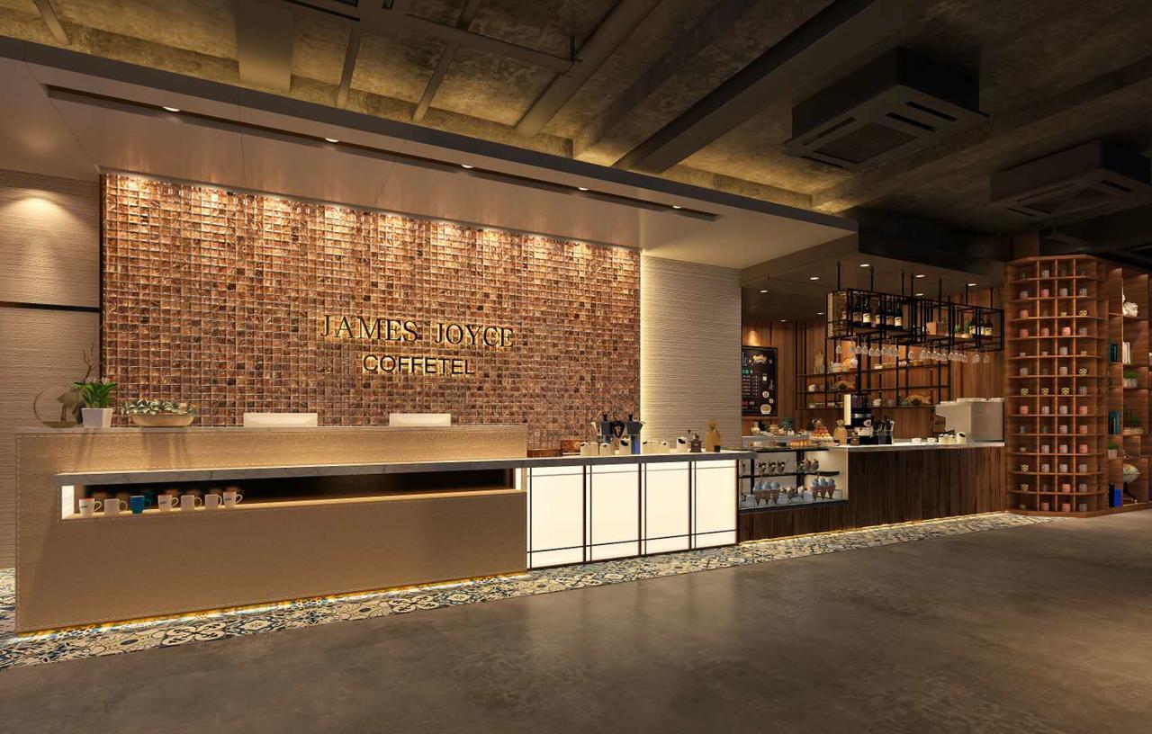 James Joyce Coffetel Daxing  Bagian luar foto